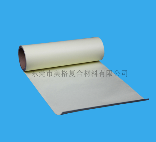 全木漿黃色雙塑單硅離型紙